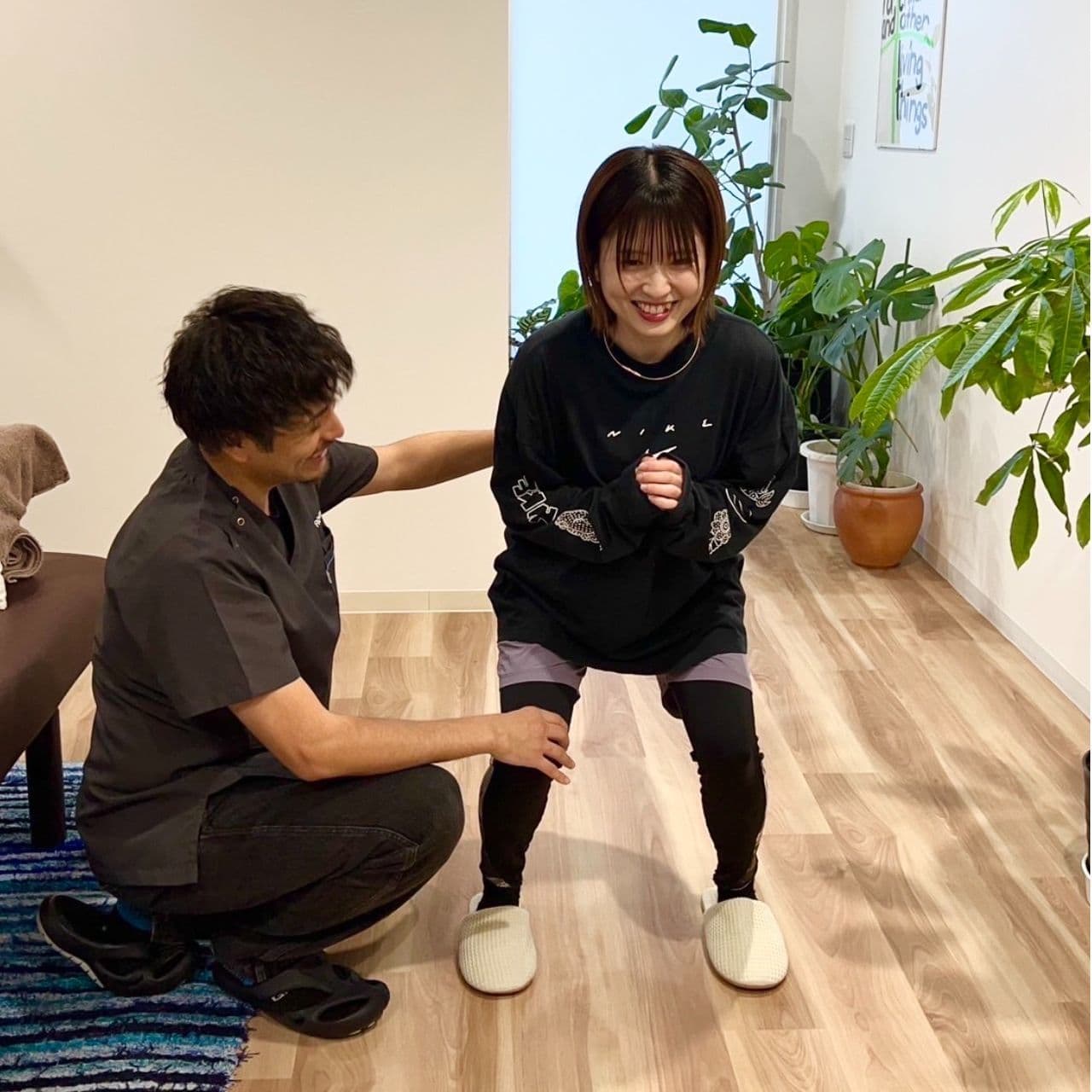 リラクゼーション